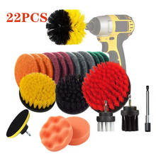 22Pcs Electric Drill Brush Set Scrub Pads & Sponge Bathroom Surfaces Tub Tile All Purpose Power Scrubber Brush Cleaning Kit 2024 - buy cheap