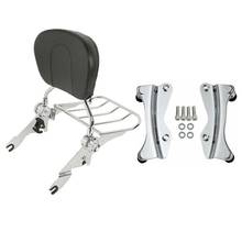 Barra de encosto para motocicleta, rack de encosto para harley touring, rei da estrada, glide para rua 2014-2020 2024 - compre barato