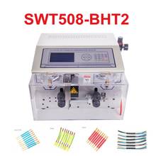 SWT508-BHT2 Peeling Stripping Cutting Machine for Computer automatic wire strip stripping machine 0.1-6mm2 AWG10-AWG28 220V 110V 2024 - buy cheap