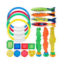 Bola de mergulho aquática, brinquedo para treinamento, para piscina, para interação entre pais e filhos de 1-6 anos de idade 2024 - compre barato