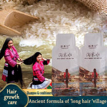 Natural Rice Hair Growth Shampoo Anti-hair loss Treatment Hair Fast Growth Longer thicker Hair Hair Care Product 2024 - buy cheap