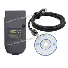 VAG COM 21.3 VAGCOM 20.12  VCDS HEX CAN USB Interface FOR VW AUDI Skoda Seat VAG 20.4 Multi-Language ATMEGA162+16V8+FT232RQ 2024 - купить недорого