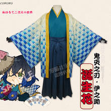 Anime!Demon Slayer: Kimetsu no Yaiba Hashibira Inosuke Birth Flower Series Kimono Uniform Cosplay Costume Halloween Party Outfit 2024 - buy cheap