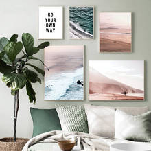 Morning Pink Surf Pictures Nature Scenery Photograph Posters Desert Nordic Decoration Beach Prints Wall Art Canvas Painting 2024 - buy cheap