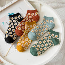 Meias femininas de algodão para verão e primavera, meias japonesas fofas, vintage, sem fio com flor, da moda, para mulheres 2024 - compre barato