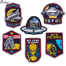 Pulaqi Astronaut UFO Patch Iron on Patches for Clothing Alien Space Stickers Embroidered Iron on Patches Stripe on Clothes Decor 2024 - buy cheap
