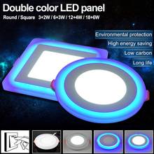 Studyset Color Acrylic LED Recessed Ceiling Panel Down Lights Ultra Slim Spot Lamp Flat Panel Light for Indoor Office Restaurant 2024 - buy cheap