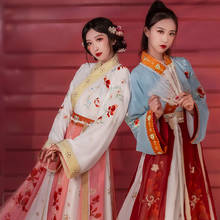 Vestido Hanfu de la antigua Dynasty Tang para mujer, trajes de baile tradicional chino, ropa de actuación folclórica de hadas elegante SL4164, 2020 2024 - compra barato