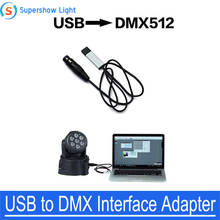 USB to DMX Interface Adapter Cable for Stage Light PC DMX512 Controller Dimmer DMX USB Signal Conversion 2024 - buy cheap