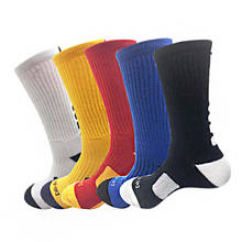 2021 мужские женские мужские спортивные велосипедные носки для верховой езды удобные красочные Coolmax носки для баскетбола альпинизма кемпинга бега подарок 2024 - купить недорого