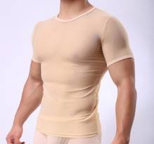 Camiseta de manga corta transparente para hombre, ropa interior transparente, Top de malla transparente, ropa de dormir cómoda de seda de hielo, a la moda, 2021 2024 - compra barato