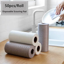 50pcs/Roll Disposable Non-woven Fabric Scouring Pad Cleaning Cloth For Kitchen And Tableware Cleaning Dishcloths 2024 - buy cheap