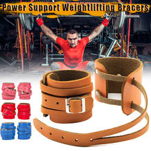 1 Pair Wrist Brace Weightlifting Winding Bracers PU Leather Strength Training Support ENA88 2024 - buy cheap