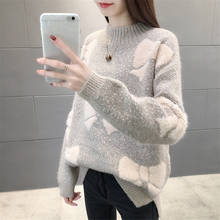 Autumn Winter Thick Warm Knitted Sweater Women Korean style Solid Loose Long Sleeve Knitting Jumper Ladies Pullover Sueter Mujer 2024 - buy cheap