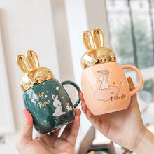 Cartoon Rabbit Ear Ceramic Cup Gold Painted Small Refreshing Big Belly Mug Office Tea Coffee Mug 2024 - buy cheap