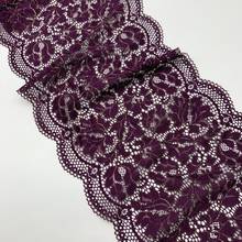 3y/lot Width 23cm 2 colors Elastic Stretch Lace Dark Purple Gold Skirt Hem Dress Underwear Sewing Craft DIY Apparel Fabrics Lace 2024 - buy cheap