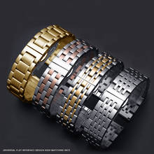 Peiyi pulseira de relógio de aço inoxidável preto prata ouro rosa pulseira de ouro adequado para huawei b3 b5 esporte inteligente relógio banda 2024 - compre barato