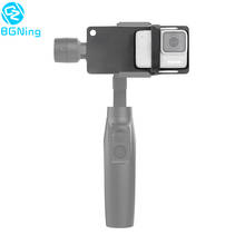 BGNing-Adaptador de placa de interruptor de cardán de aluminio, hebilla de montaje de trípode, abrazadera de Clip para DJI OSMO para GOPRO 8, estabilizador de mango de Selfie 2024 - compra barato