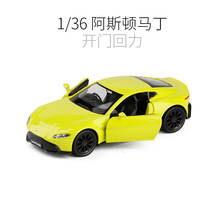 1:36 high simulation Aston Martin sports car alloy car model children's toys for kids gifts 2024 - buy cheap