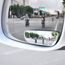2 шт. 360 градусов бескаркасное зеркало для слепых мест широкое изогнутое выпуклое зеркало маленькое круглое боковое зеркало для парковки заднего вида 2024 - купить недорого