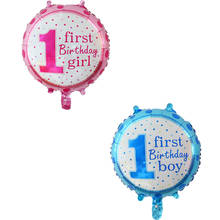Balão laminado para decoração de festa de aniversário, balão digital de coroa com estampa de estrela e coração digital para meninos e meninas, 5 tamanhos 2024 - compre barato