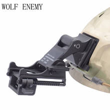 Комплект с креплением на шлем для страйкбола, тактические армейские очки ночного видения для шлема, аксессуар для шлема Rhino NVG PVS-7 PVS14 2024 - купить недорого