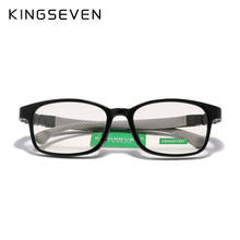 Kingseven-óculos infantil tr90, quadrado, bloqueio de luz azul e antirreflexo, material flexível para jogos de computador, tamanhos 48mm 2024 - compre barato