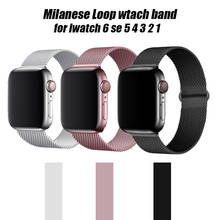 Pulseira magnética para apple watch, 44mm, 40mm, iwatch band 38mm, 42mm, bracelete de metal, apple watch 5, 4, 3, se, 6 2024 - compre barato