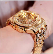 Mens Watches Luxury Hiphop full Iced Out Watch Gold Diamond Rhinestone Watch for Men Wristwatch Relogio Masculino  reloj hombre 2024 - buy cheap