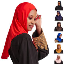 Pañuelo de una pieza para la cabeza, Hijab musulmán instantáneo, bufanda de Amira, turbante de oración islámico, listo para usar, chal, tocado árabe 2024 - compra barato