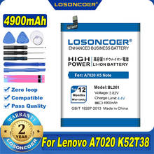 100% Оригинальный LOSONCOER 4900 мАч BL261 для Lenovo Vibe A7020 K52T38 K52E78 K5 Note K5Note Lemon A7020A40 A7020A48 аккумулятор 2024 - купить недорого