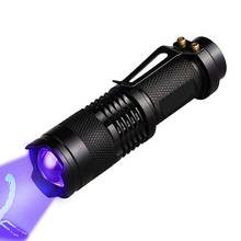 Dropshipping Led UV 395NM Flashlight Torch Light Ultra Violet Light Purple light UV Lamp AA Battery For Marker Checker Detection 2024 - buy cheap