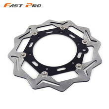 270MM Front Floating Brake Disc Rotor For Husqvarna TE125 TC125 FC250 FE250 TE250 TE300 FC350 FE350 FC450 FE450 FE501 2024 - buy cheap