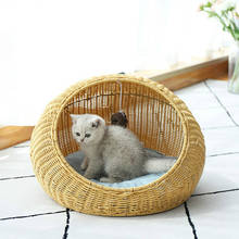 Cat Nest Handmade Rattan Weaving Four Seasons Ventilated Cat House Removable and Washable Small Pet Cat House Pet 2024 - buy cheap