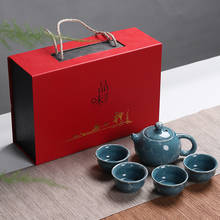 Chinea Kung Fu 5pcs Tea Sets Ceramic Portable Porcelain Service Gaiwan Tea Cups Tea Ceremony Teapot With Gift Box 2024 - buy cheap