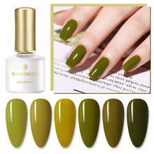 BORN PRETTY Olive Green Series Gel Nail Polish Lasting Gel Soak Off UV Gel Resin 6ml  Nail Color Nail Art Gel Varnish 2024 - buy cheap
