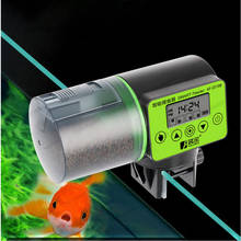 Крутая автоматическая кормушка для рыб, цифровой аквариум, аквариум, электрический пластиковый таймер, кормушка для еды, Диспенсер, инструмент, кормушка для рыб 2024 - купить недорого