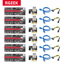 6pcs Newest VER009 USB 3.0 PCI-E Riser VER 009S Express 1X 4x 8x 16x Extender pcie Riser Adapter Card SATA 15pin to 6 pin Power 2024 - buy cheap