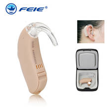 MY-15 SIEMENS 4 Channel Digital Hearing Aid 120dB BTE Hearing Aids for the elderly Severe Hearing Loss Sound Amplifier 2024 - buy cheap