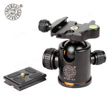 Новинка штатив для камеры QZSD Q02 шариковая головка с быстроразъемной пластиной 1/4 "винт Максимальная нагрузка 8 кг/оригинальная головка штатива Q999 Q666 2024 - купить недорого