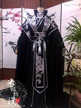 Anime MO DAO ZU SHI Song Lan Cosplay He Xuan Chang Geng Costume Sha Po Lang Tian Guan Ci Fu Character Hanfu Costume Full Set 2024 - buy cheap