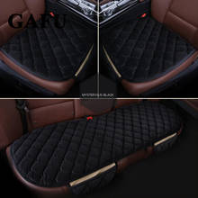 For VW Tiguan 2017 2018 2019 2020 2021 Car Seat Cover Winter Goods Accessories Seat Cushion Pad Mats Non-Slip Protectors 3 Pcs 2024 - buy cheap