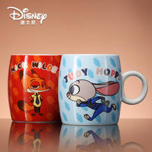 Caneca de cerâmica com colher para crianças, copo com desenho animado de animais loucos para viagem e cidade da disney 2024 - compre barato