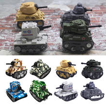 4-pack brinquedos do tanque da simulação crianças brinquedo educacional para comemorar a coleção presentes adultos do miúdo 2024 - compre barato