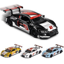 1:32 AUDIS R8 LMS Car Die Cast Alloy Car Model Diecasts & Toy Sound Collectibles Cars Toy Birthday Present Boy Free Shipping 2024 - buy cheap