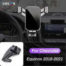 Soporte de teléfono móvil para coche, accesorios de soporte especial de gravedad para Chevrolet Chevy Equinox 2018, 2019, 2020, 2021, GPS 2024 - compra barato