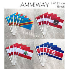 AMMIWAY, 14x21 см, 5 шт., флаги из Северной Кореи 2024 - купить недорого