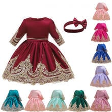 Girls Dresses And Headdress For Kids Clothes Baby Princess Birthday Prom Designs Ball Gown Bow Dress Toddler Girl Formal Dress 2024 - buy cheap