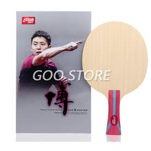 Dhs raquetes de tênis de mesa furacão bo fang bo 7 ply lâmina de tênis de mesa de madeira ping pong bat paddle 2024 - compre barato