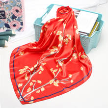 Pañuelo con estampado Floral para mujer, bufanda de seda satinada, cuadrada, para el cuello, a la moda 2024 - compra barato